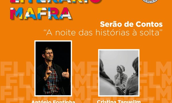 flm_2025_sessoes7