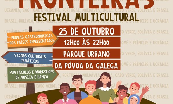 milharado_sem_fronteiras_carrossel