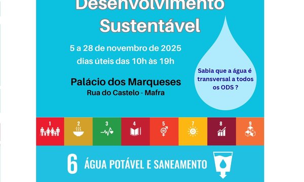 20251015_poster_exposicao_a_agua_e_os_ods