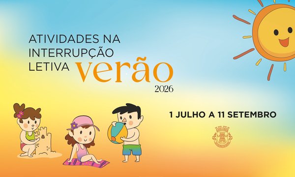 banner_site_ail_verao_2026_v2