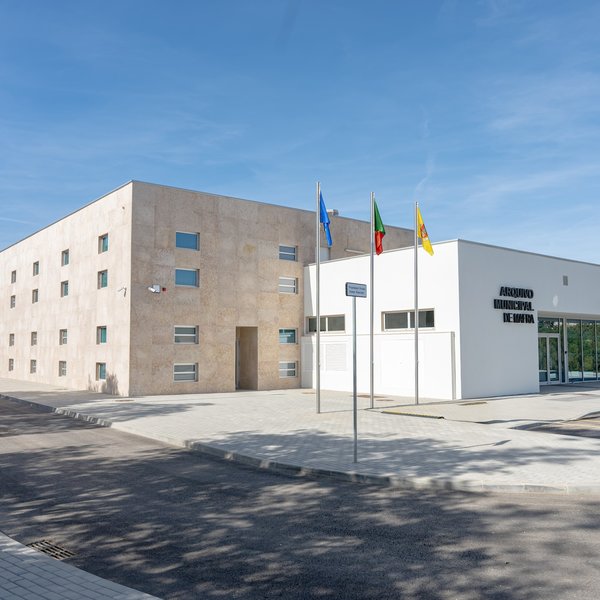 Arquivo Municipal de Mafra