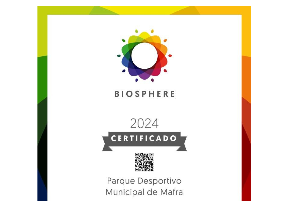 PDM Biosphere