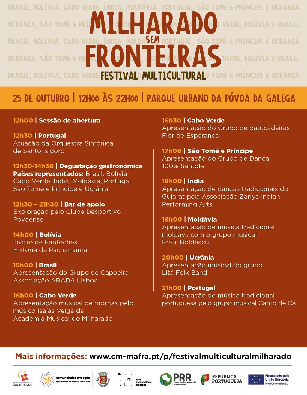 milharado_sem_fronteiras_carrossel2