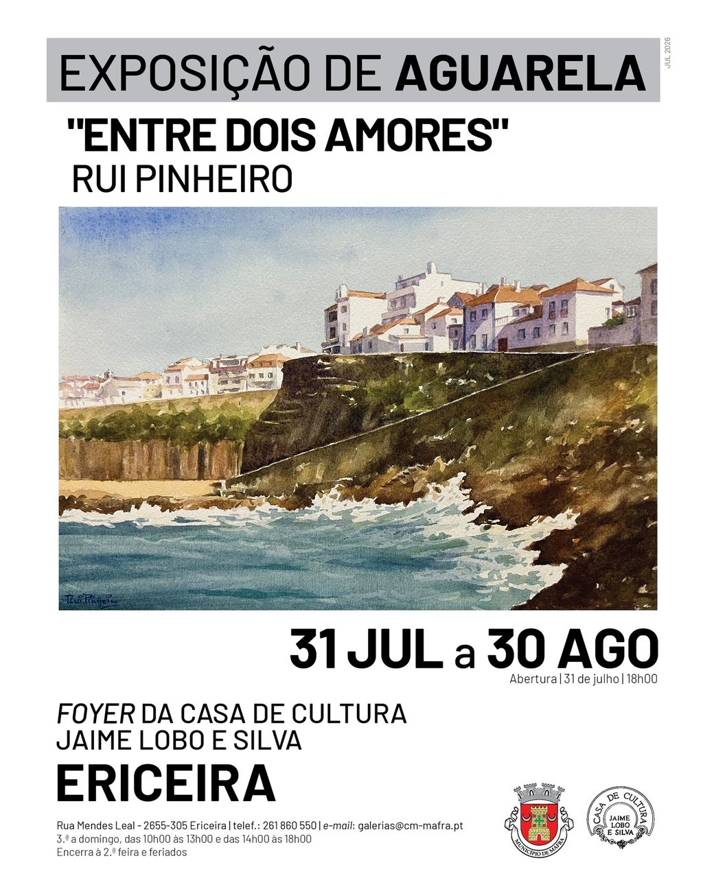 Exposição de Aguarela "Entre dois amores" - Rui Pinheiro