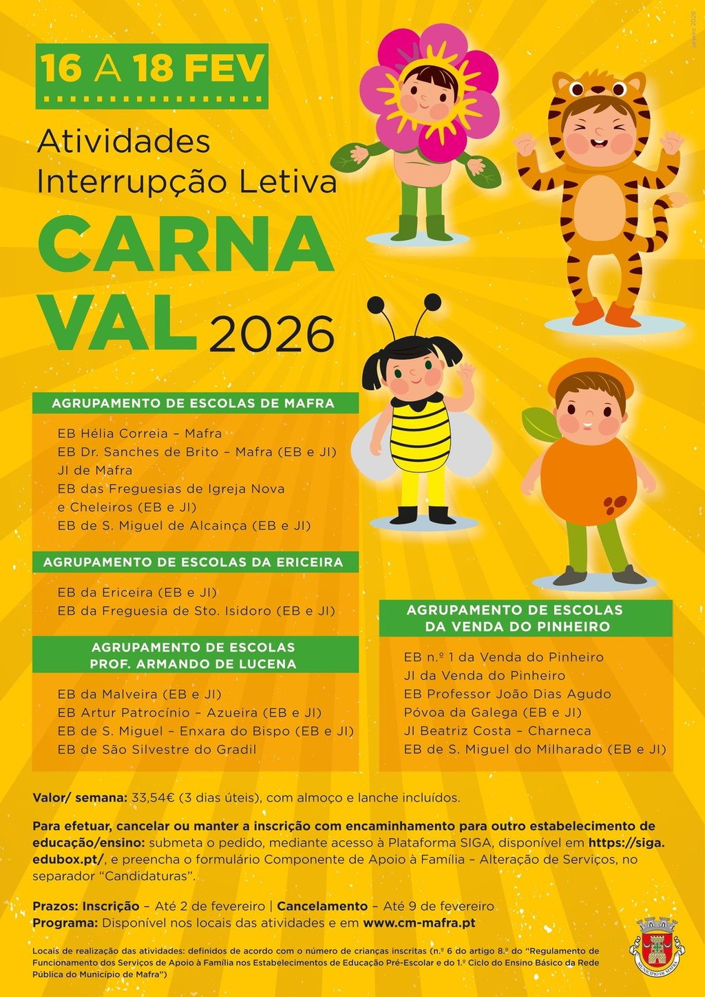 Cartaz AIL Carnaval 2026 