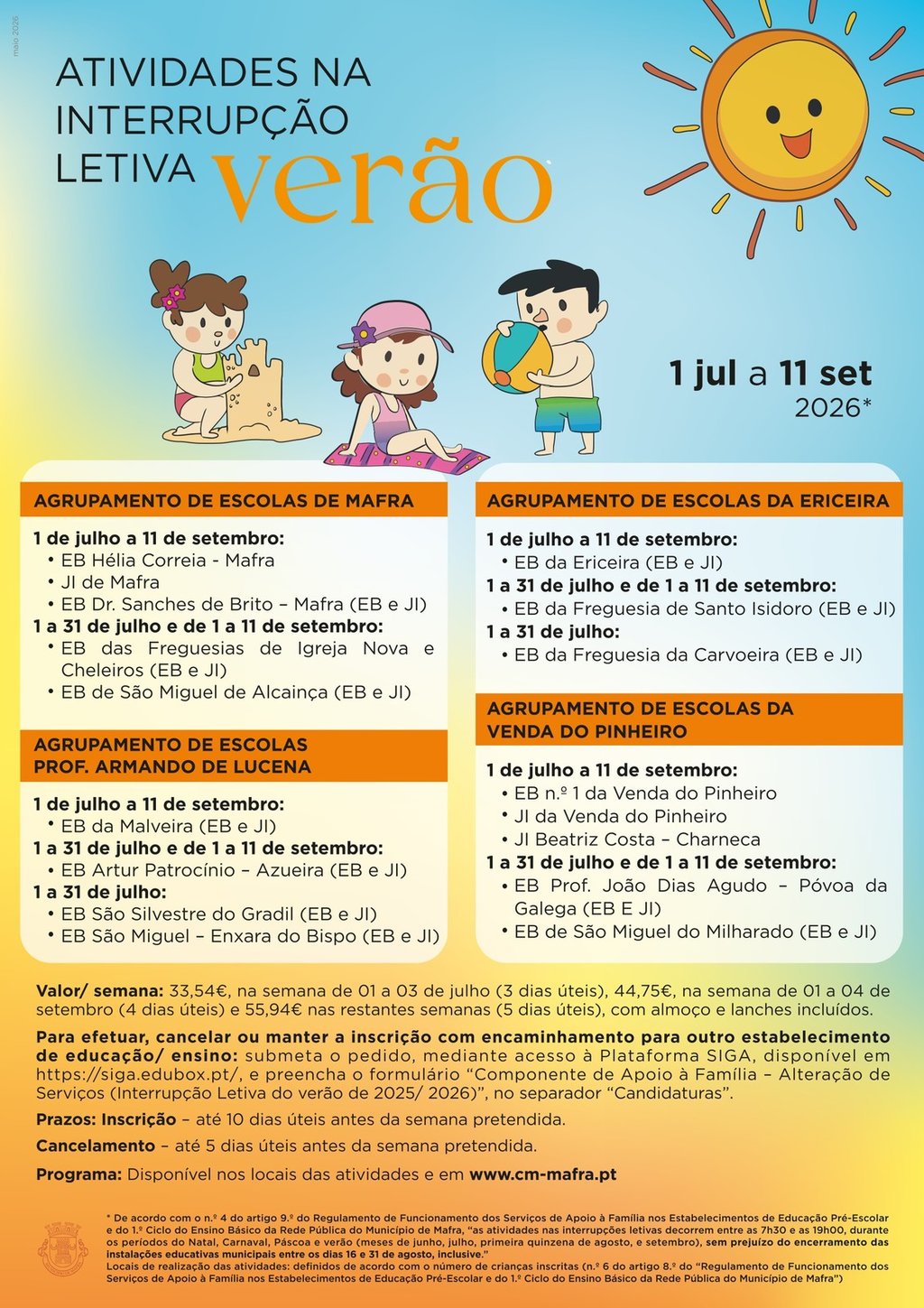 Cartaz AIL Ver&atilde;o 2026
